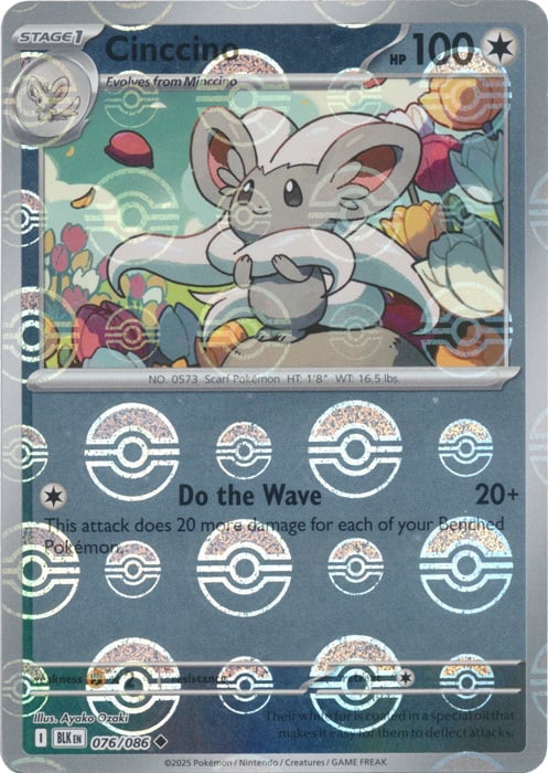 Black Bolt Cinccino #76/86 Pokeball Holo